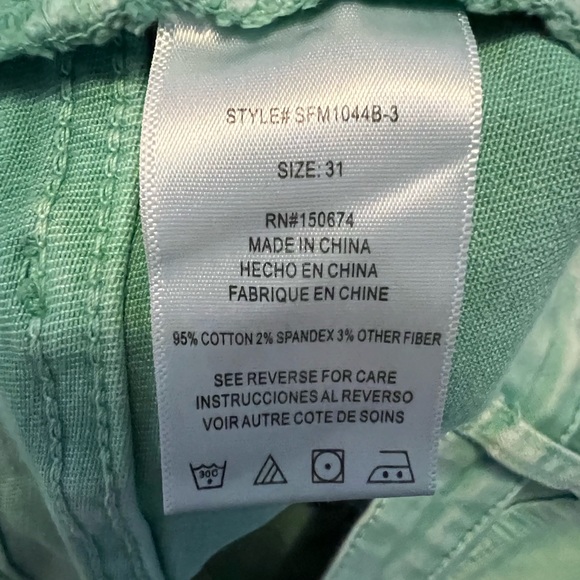 Turquoise denim skirt - Picture 3 of 5